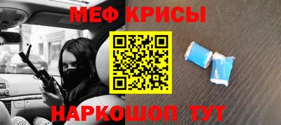 ешки Нягань