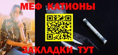 MDMA Premium VHQ Обнинск