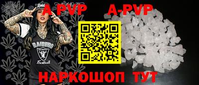 MDMA Premium VHQ Обнинск