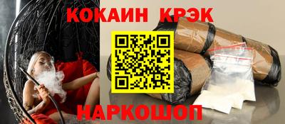 ешки Нягань
