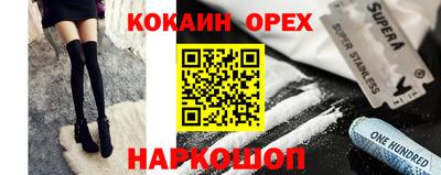 ешки Нягань