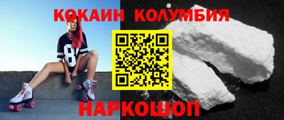 ешки Нягань