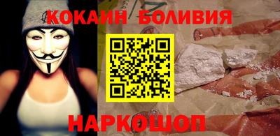 ешки Нягань