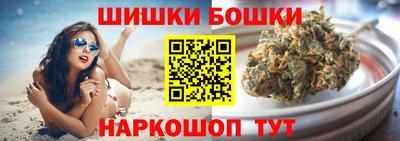 MDMA Premium VHQ Обнинск