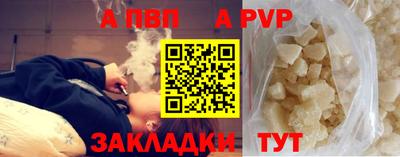 ешки Нягань