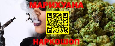 MDMA Premium VHQ Обнинск