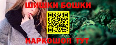 ешки Нягань