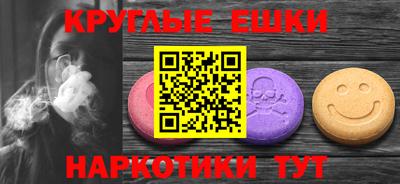 ешки Нягань