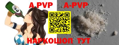 MDMA Premium VHQ Обнинск