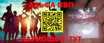 ешки Нягань