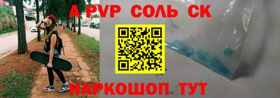 MDMA Premium VHQ Обнинск