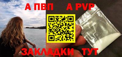ешки Нягань