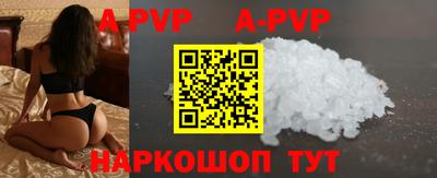MDMA Premium VHQ Обнинск