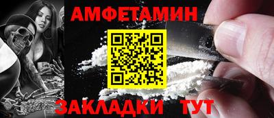 MDMA Premium VHQ Обнинск