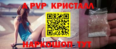 MDMA Premium VHQ Обнинск