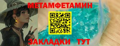 MDMA Premium VHQ Обнинск