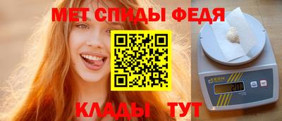 ешки Нягань