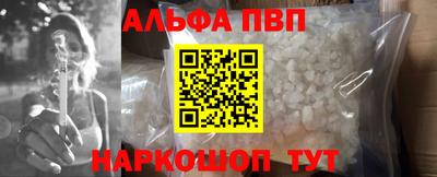 ешки Нягань