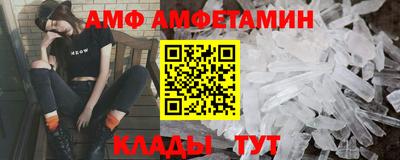 MDMA Premium VHQ Обнинск