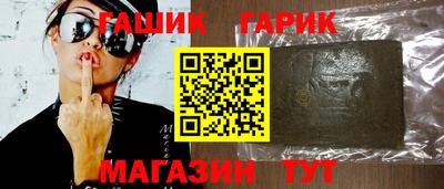 MDMA Premium VHQ Обнинск