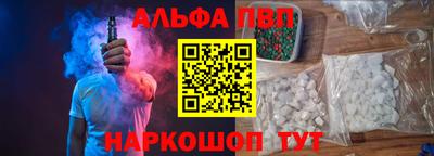 спиды Первоуральск