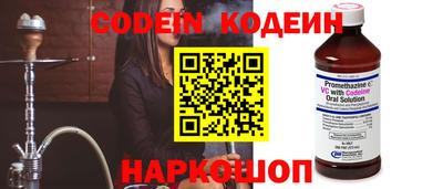 MDMA Premium VHQ Обнинск