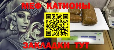 ешки Нягань
