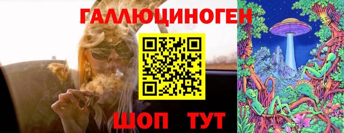 Кокаин  Экстази  МЕТ  Карачаевск  Купить наркотик  Меф МЯУ МЯУ  Конопля  Героин  Вход с VPN  Гашиш  Амфетамин кристаллы  МЕФ кристаллы 
